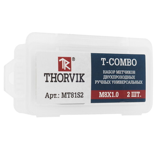 Купить Набор метчиков Thorvik MT81S2  9103350. Характеристики, отзывы и цены в Донецке