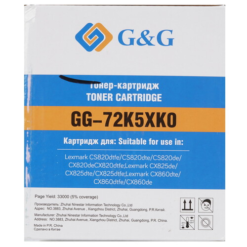 Купить Картридж лазерный G&G GG-72K5XK0 черный  9146339. Характеристики, отзывы и цены в Донецке