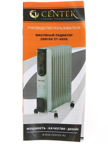 Купить Масляный обогреватель Centek CT-6202 серый  1085756. Характеристики, отзывы и цены в Донецке