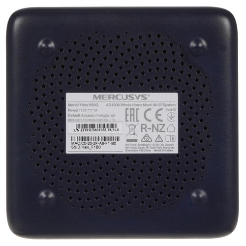 Купить MESH-комплект Mercusys Halo H50G (2-pack)  4880462. Характеристики, отзывы и цены в Донецке