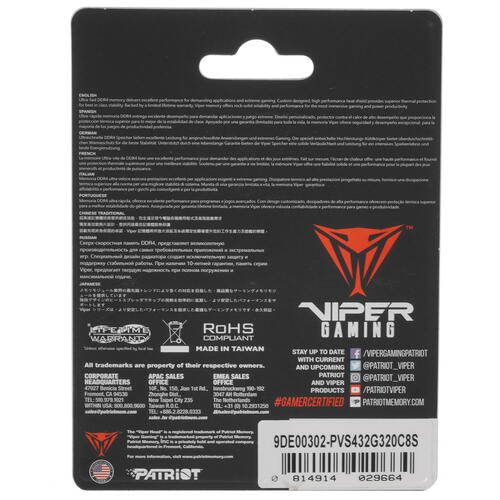 Купить Оперативная память SODIMM Patriot Viper Steel [PVS432G320C8S] 32 ГБ  5029629. Характеристики, отзывы и цены в Донецке