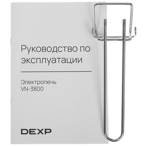 Купить Мини-печь DEXP VN-3800 черный  5417191. Характеристики, отзывы и цены в Донецке