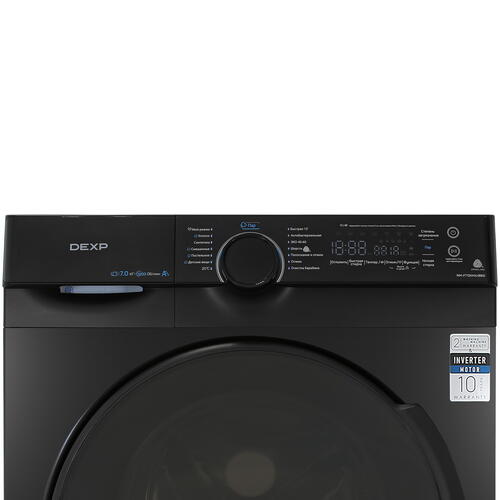 Купить Стиральная машина DEXP WM-F712KMA/BBSI черный  5429384. Характеристики, отзывы и цены в Донецке