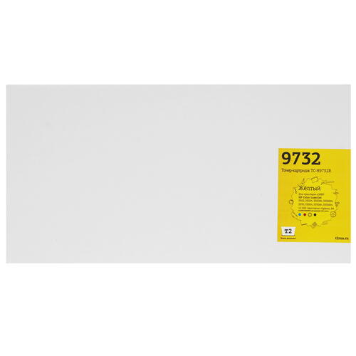 Купить Картридж лазерный T2 TC-H9732R желтый, с чипом  9981560. Характеристики, отзывы и цены в Донецке