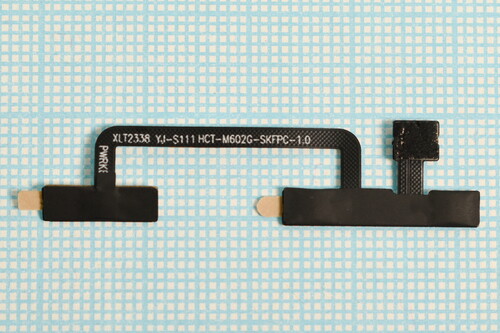 Купить Шлейф (Power + Volume keys) для смартфона KENSHI Armor C1W  9134541. Характеристики, отзывы и цены в Донецке