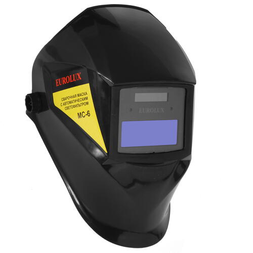 Купить Маска сварочная Eurolux МС-6  5346102. Характеристики, отзывы и цены в Донецке