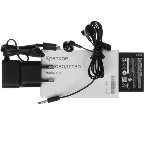 Купить Сотовый телефон Nokia 105 DS (2023) голубой  5429732. Характеристики, отзывы и цены в Донецке