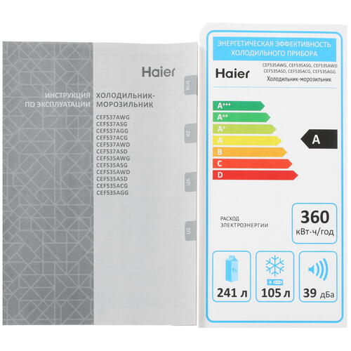 Купить Холодильник с морозильником   Haier CEF535ASD серебристый  5339623. Характеристики, отзывы и цены в Донецке