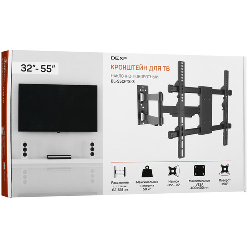 Купить Кронштейн для ТВ DEXP BL-55CFTS-3 черный  1195603. Характеристики, отзывы и цены в Донецке