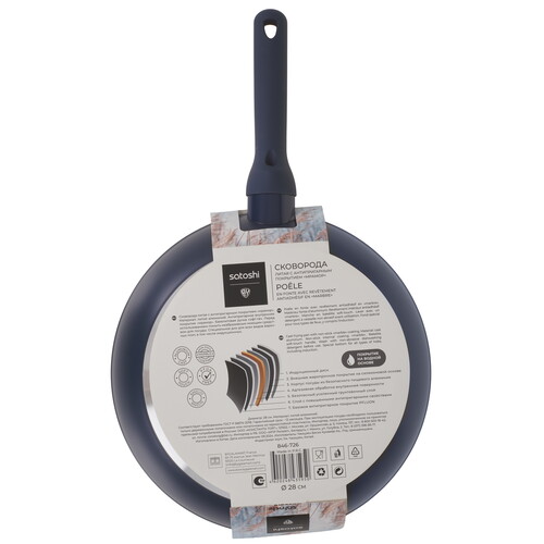 Купить Сковорода SATOSHI Ривьера 846-726  9236286. Характеристики, отзывы и цены в Донецке