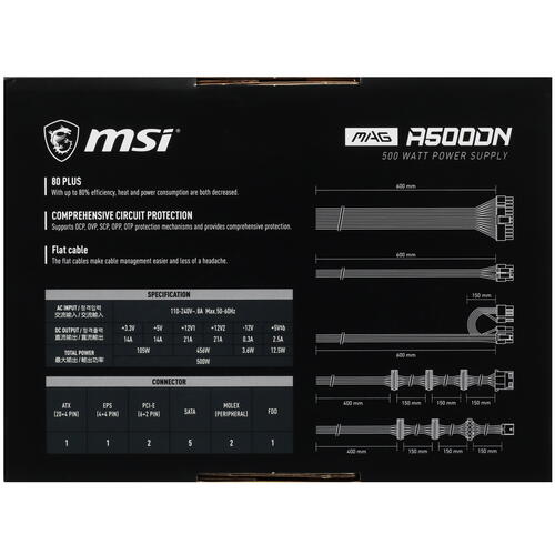 Купить Блок питания MSI MAG A500DN  5409428. Характеристики, отзывы и цены в Донецке