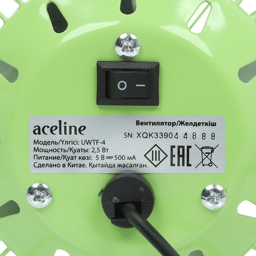 Купить Вентилятор Aceline UWTF-4  зеленый  5432740. Характеристики, отзывы и цены в Донецке