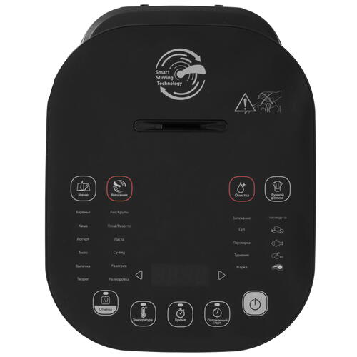 Купить Мультиварка Tefal RK905A32 золотистый  5323279. Характеристики, отзывы и цены в Донецке