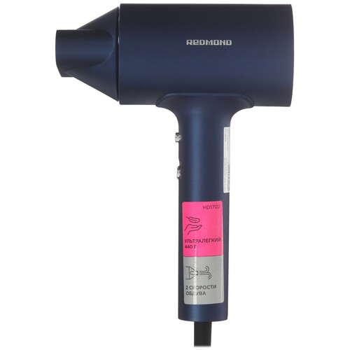 Купить Фен Redmond HD1702 синий  9118197. Характеристики, отзывы и цены в Донецке