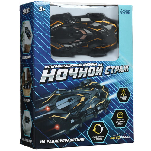 Купить Радиоуправляемая машина шоссейная Автоград «Альпинист»  5603997. Характеристики, отзывы и цены в Донецке