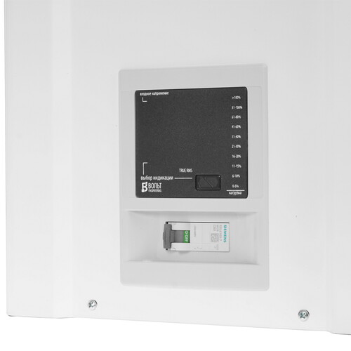 Купить Стабилизатор напряжения Вольт ENGINEERING Ампер-Т Э 16-1/63 v2.1  5351986. Характеристики, отзывы и цены в Донецке