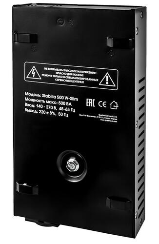 Купить Стабилизатор напряжения Quattro Elementi Stabilia 500 W-Slim  9115124. Характеристики, отзывы и цены в Донецке
