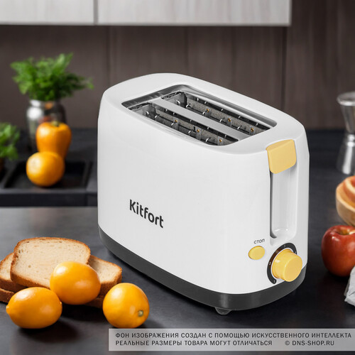 Купить Тостер Kitfort КТ-6206 белый  9061637. Характеристики, отзывы и цены в Донецке