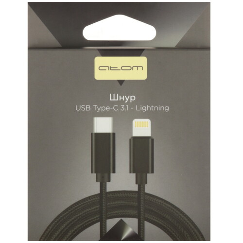 Купить Кабель круглый Атом Lightning 8-pin - USB Type-C черный 1.8 м  5480098. Характеристики, отзывы и цены в Донецке