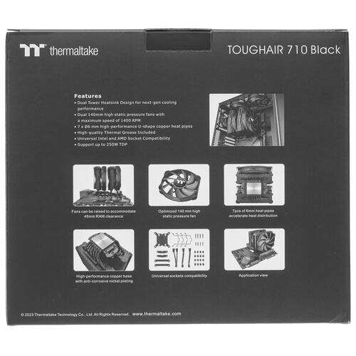 Купить Кулер для процессора Thermaltake TOUGHAIR 710 Black  5425944. Характеристики, отзывы и цены в Донецке