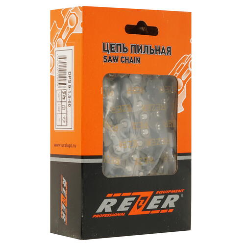 Купить Пильная цепь Rezer DPS-9-1.5-60  5311188. Характеристики, отзывы и цены в Донецке