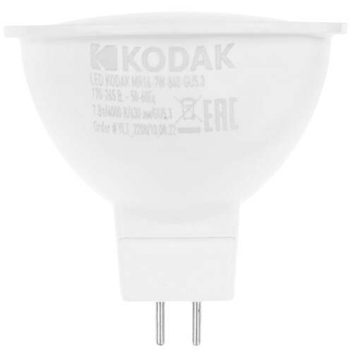 Купить Лампа светодиодная Kodak LED MR16-7W-840-GU5.3  5417566. Характеристики, отзывы и цены в Донецке