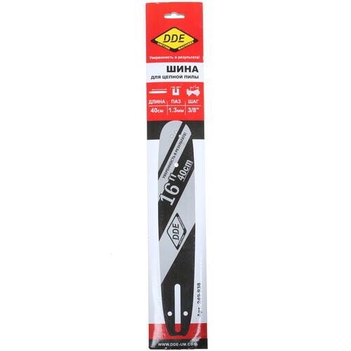 Купить Шина для цепной пилы DDE 16"/40см-3/8" 249-938  7996304. Характеристики, отзывы и цены в Донецке