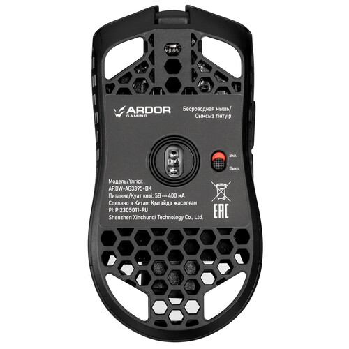 Купить Мышь беспроводная/проводная ARDOR GAMING Agile PRO  5415653. Характеристики, отзывы и цены в Донецке