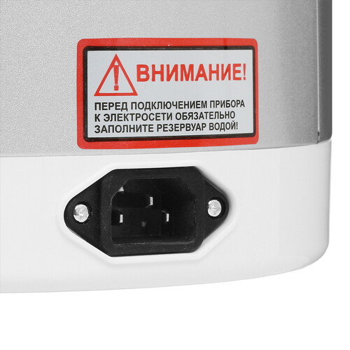 Купить Термопот DEXP THP-750 серебристый  9977891. Характеристики, отзывы и цены в Донецке
