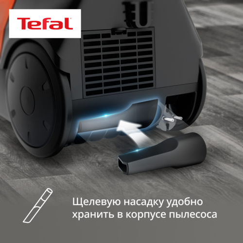 Купить Пылесос Tefal MICRO SPACE CYCLONIC TW3235EA оранжевый  9312827. Характеристики, отзывы и цены в Донецке