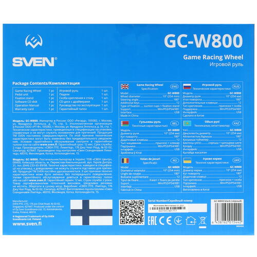 Купить Руль SVEN GC-W800 черный  5331497. Характеристики, отзывы и цены в Донецке