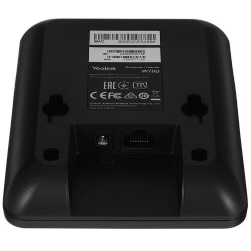 Купить Телефон VoIP Yealink W76P серый, черный  5367502. Характеристики, отзывы и цены в Донецке