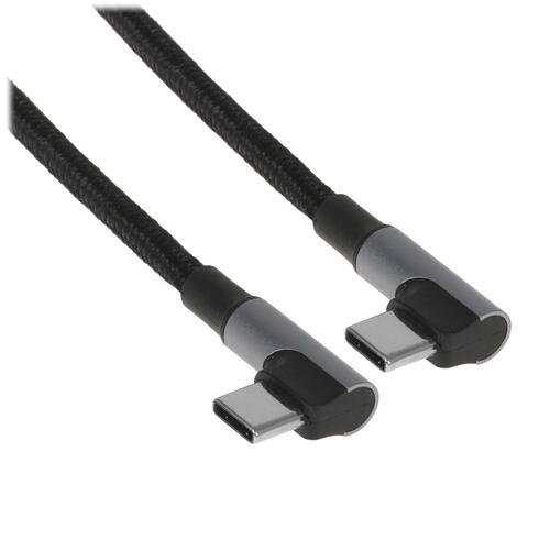 Купить Кабель круглый Ugreen USB Type-C - USB Type-C черный 2 м  5025818. Характеристики, отзывы и цены в Донецке