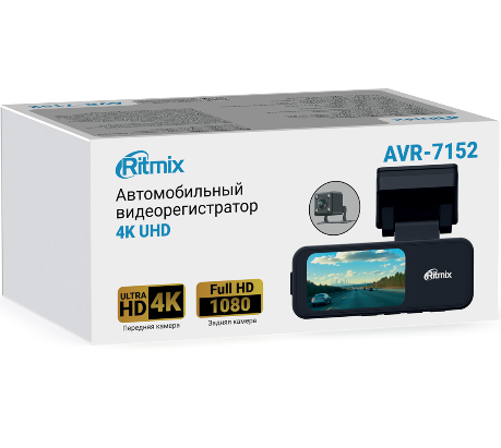 Купить Видеорегистратор RITMIX AVR-7152 + камера заднего вида  9303237. Характеристики, отзывы и цены в Донецке