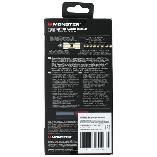 Купить Кабель оптический  Monster ODT Toslink - ODT Toslink золотистый  5497368. Характеристики, отзывы и цены в Донецке