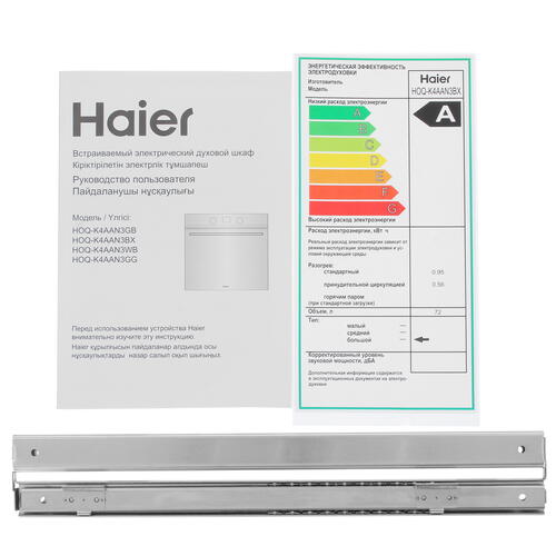 Купить Электрический духовой шкаф Haier HOQ-K4AAN3BX черный  9003617. Характеристики, отзывы и цены в Донецке