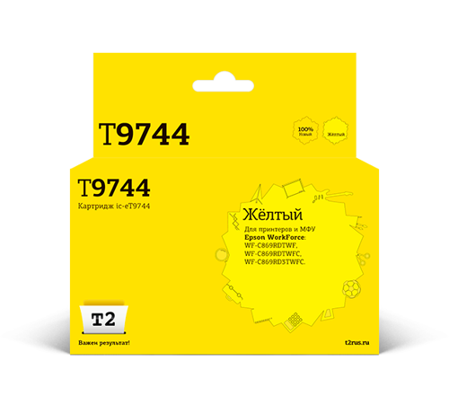 Купить Картридж Т2 IC-ET9744 желтый  9087350. Характеристики, отзывы и цены в Донецке