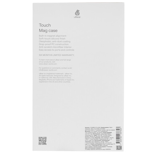 Купить Накладка  uBear Touch Mag Case для Apple iPhone 16 черный  5474343. Характеристики, отзывы и цены в Донецке