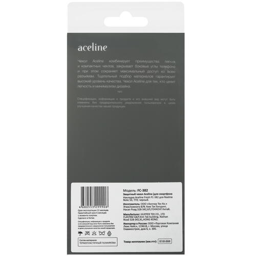 Купить Накладка  Aceline Fresh для realme Note 50 черный  9081143. Характеристики, отзывы и цены в Донецке