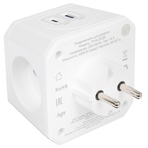 Купить Разветвитель AGNI TP-WJ2U3E-white белый  9354082. Характеристики, отзывы и цены в Донецке