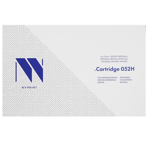 Купить Картридж лазерный NV Print NV-052H черный  5367844. Характеристики, отзывы и цены в Донецке