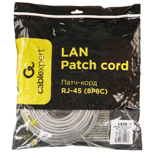 Купить Патч-корд Cablexpert PP31-20M  9154564. Характеристики, отзывы и цены в Донецке