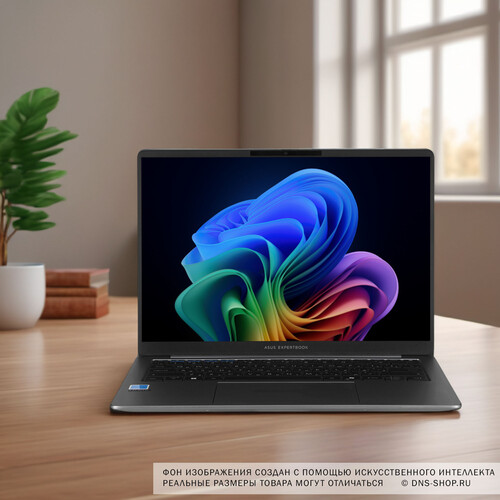 Купить 14" Ноутбук ASUS ExpertBook P5405CSA-NZ0299W серый  5493804. Характеристики, отзывы и цены в Донецке