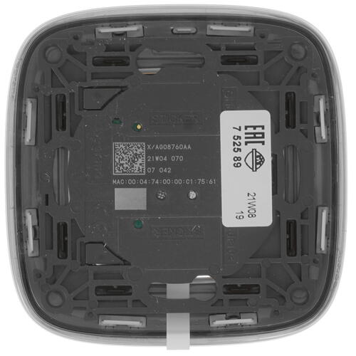 Купить Выключатель Legrand Valena Allure with NETATMO 752589  5331908. Характеристики, отзывы и цены в Донецке