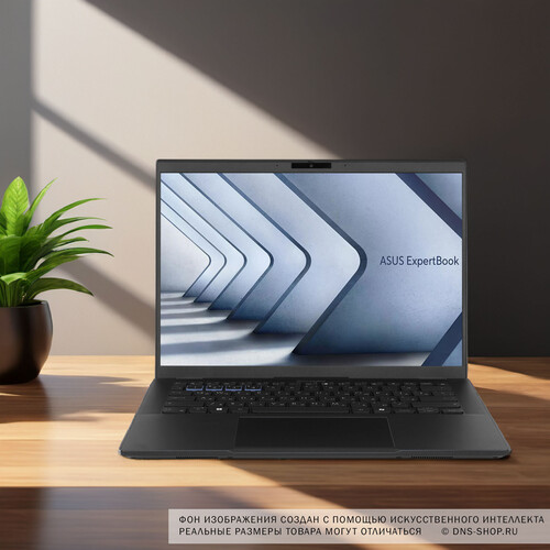 Купить 14" Ноутбук ASUS ExpertBook B5 B5404CVA-QN0101X черный  5479256. Характеристики, отзывы и цены в Донецке