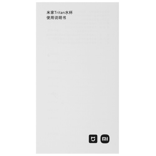 Купить Бутылка для воды Mijia Tritan Fitness Sport Cup белый  5474555. Характеристики, отзывы и цены в Донецке