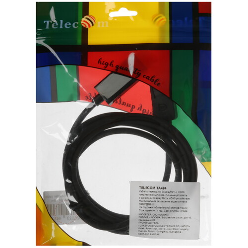Купить Кабель однонаправленный Telecom DisplayPort - HDMI, 1.8 м  5471620. Характеристики, отзывы и цены в Донецке