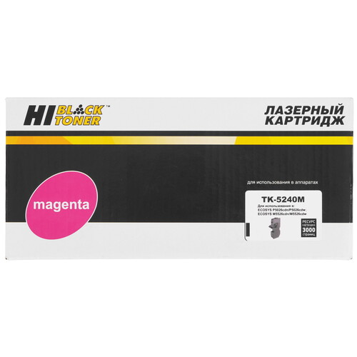 Купить Тонер-картридж лазерный Hi-Black HB-TK-5240M пурпурный, с чипом  9265040. Характеристики, отзывы и цены в Донецке