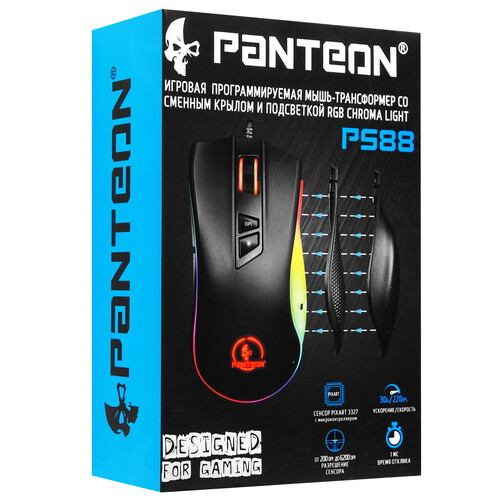 Купить Мышь проводная Panteon PS88  черный  5483714. Характеристики, отзывы и цены в Донецке