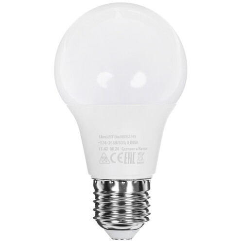 Купить Комплект светодиодных ламп Космос LED15wA60E2745_10  5612216. Характеристики, отзывы и цены в Донецке